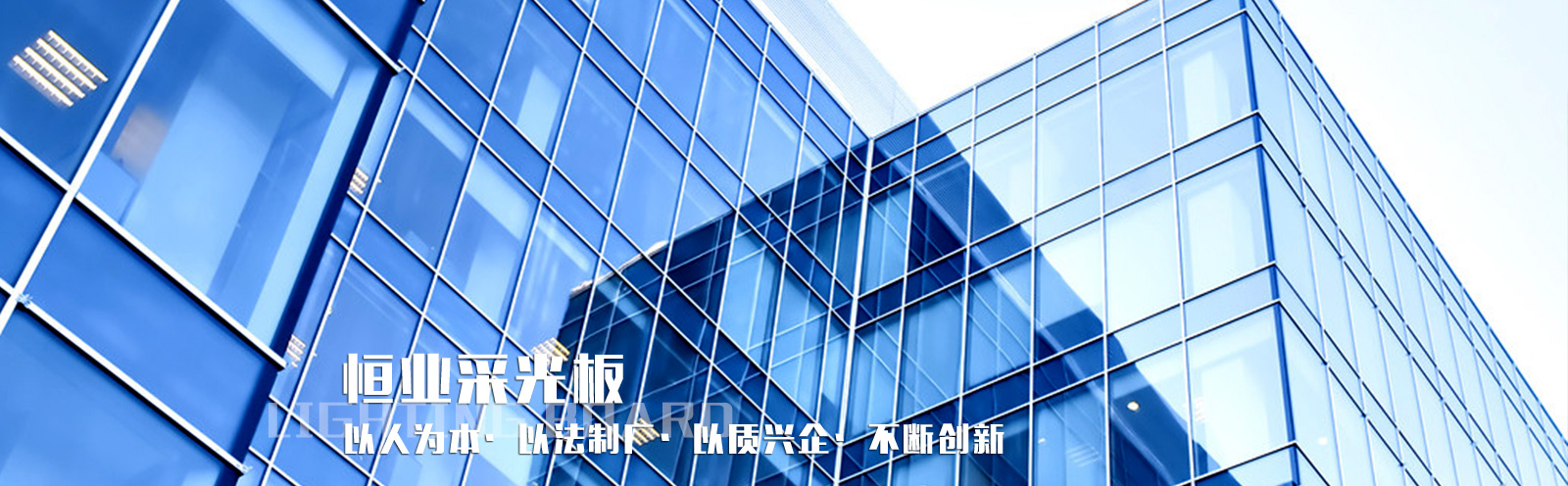 url(http://www.xhsfmc.cn/upfile/ads/20161109113953-54619492217898368.jpg)
