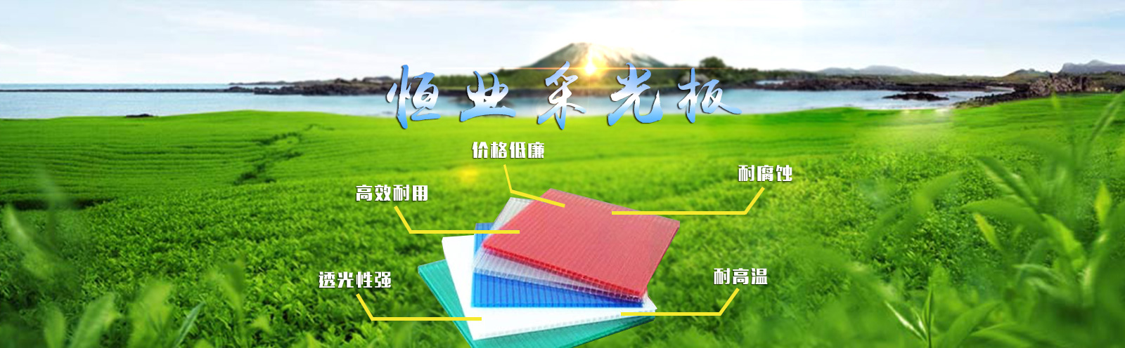 url(http://www.xhsfmc.cn/upfile/ads/20161109114104-44063670933246616.jpg)